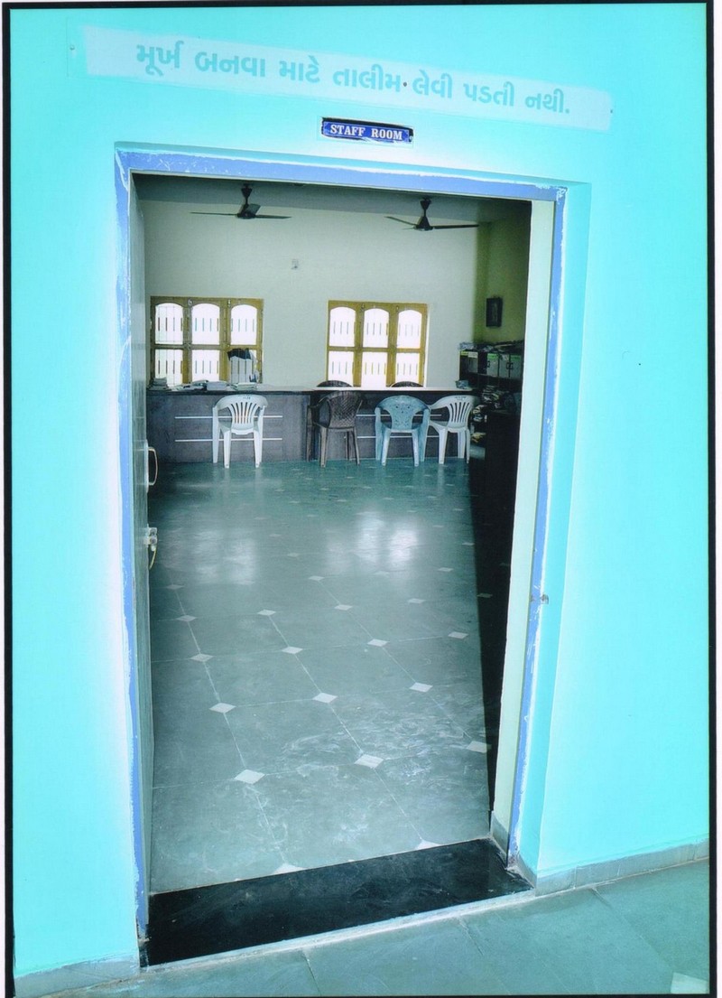 Amulba B.Ed College Patan Infrastructure photo 3